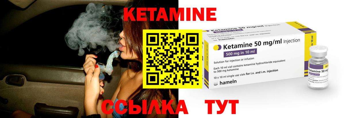 Луга  МАРИХУАНА  Cocaine  Вход с VPN  ГАШИШ  Меф кристаллы  ГАШИШ  Экстази 