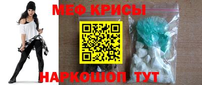 синтетический гашиш Гусь-Хрустальный