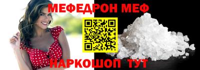 гидра Гусев