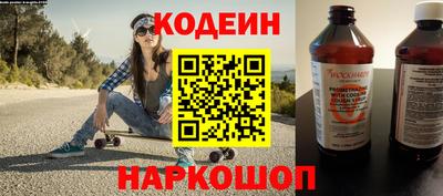 кокаин премиум Усть-Джегута