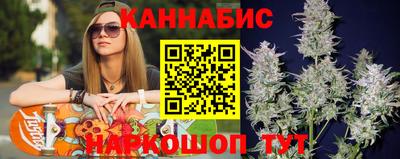 синтетический гашиш Гусь-Хрустальный