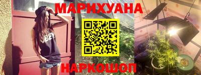 мдма Гусиноозёрск