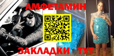 мдма Гусиноозёрск