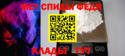 синтетический гашиш Гусь-Хрустальный