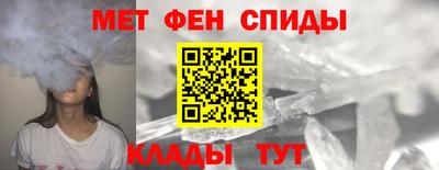 синтетический гашиш Гусь-Хрустальный