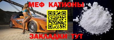 гидра Гусев